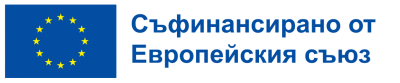 Проект "Модернизиране на професионалното образование и обучение" 2