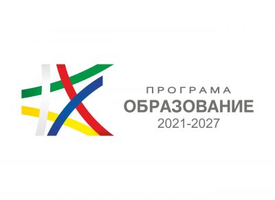 Проект "Модернизиране на професионалното образование и обучение" 3